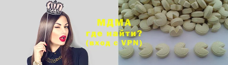 МДМА VHQ  mega ССЫЛКА  Норильск 